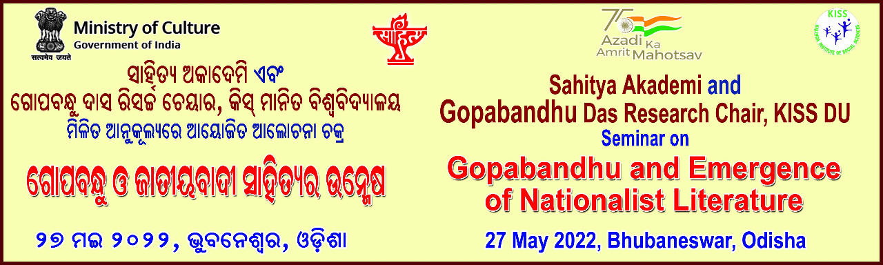 National Seminar on ‘Gopabandhu and Emergence of Nationalist Literature’ at KISS