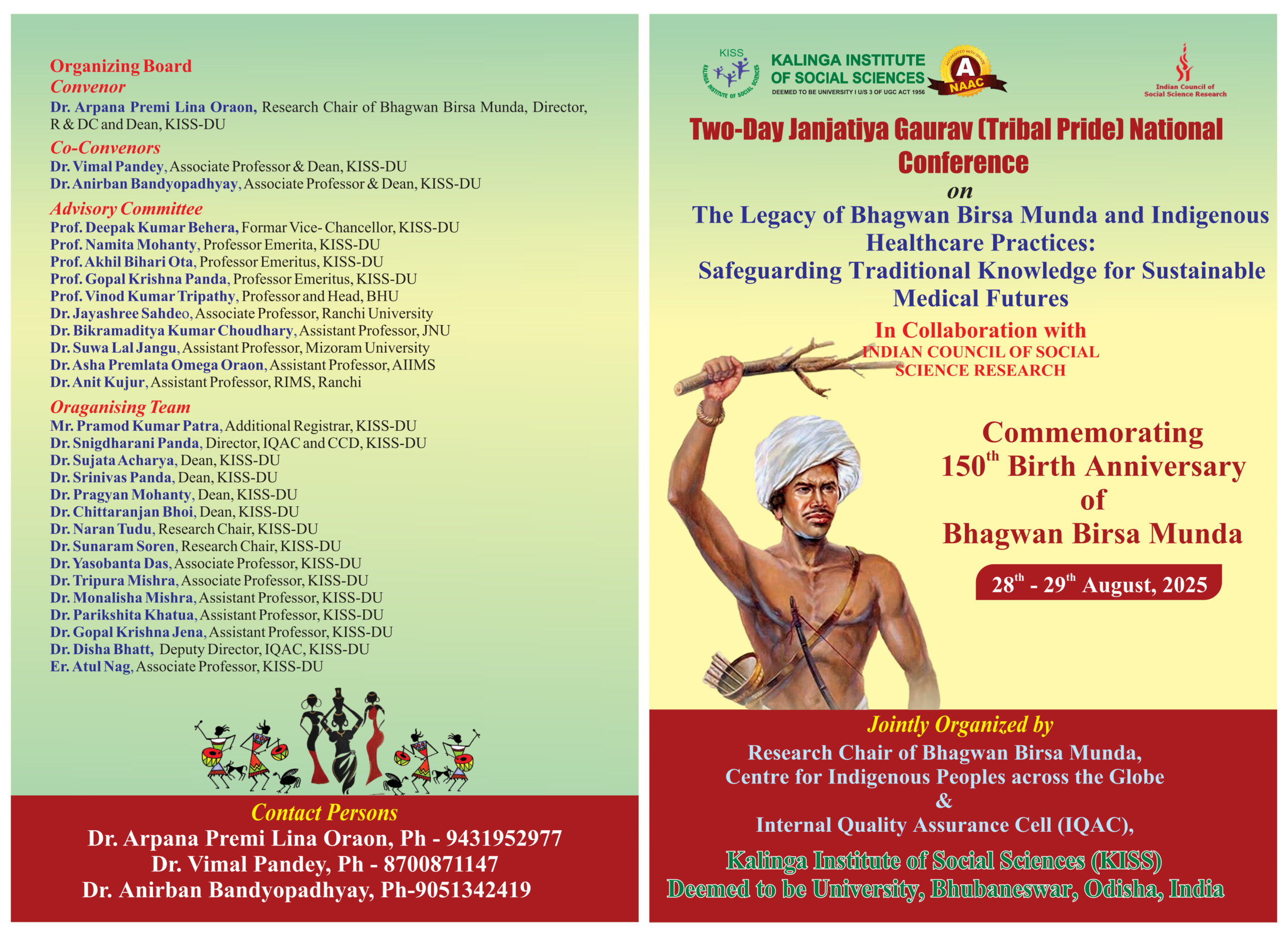 Two Day Janjatiya Gaurav (Tribal Pride) National Conference