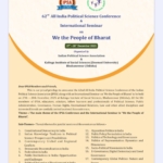 62nd All India Political Science Conference & International Seminar
