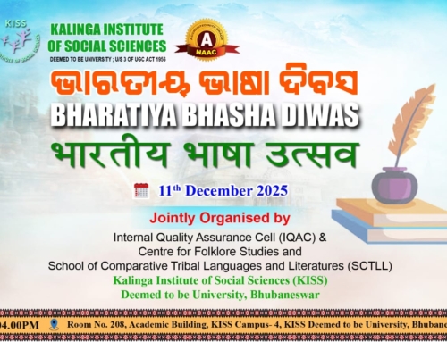 KISS-DU Observes Bharatiya Bhasha Diwas