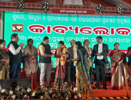 Faculty of School of CTLL Shines at Odisha State Book Festival 2025