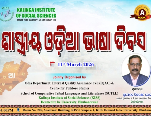 KISS-DU Observes Classical Odia Language Day