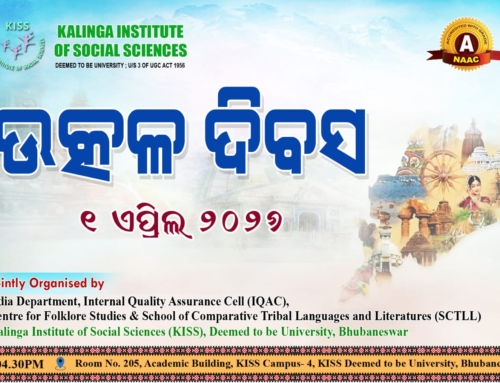 KISS-DU Observes Utkal Diwas